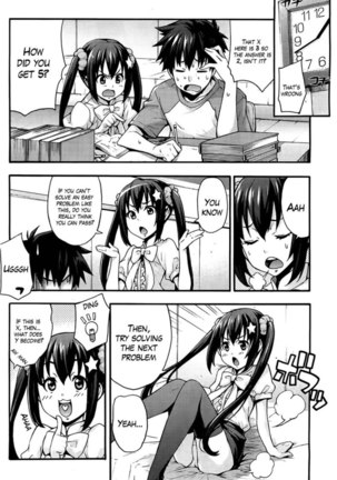 The Sexy, Heart-Pounding Study ~My First Time was Onii-chan Ch. 1 Page #6