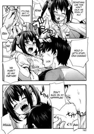 The Sexy, Heart-Pounding Study ~My First Time was Onii-chan Ch. 1