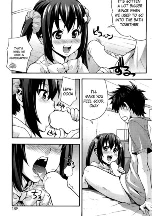 The Sexy, Heart-Pounding Study ~My First Time was Onii-chan Ch. 1