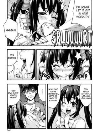 The Sexy, Heart-Pounding Study ~My First Time was Onii-chan Ch. 1 Page #11