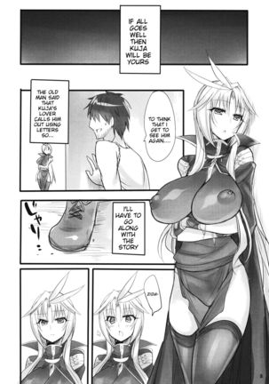 Madoushi no Colostrum | Mage's Colostrum Page #8