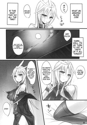 Madoushi no Colostrum | Mage's Colostrum Page #22