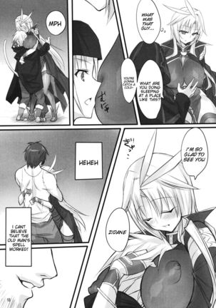 Madoushi no Colostrum | Mage's Colostrum Page #13
