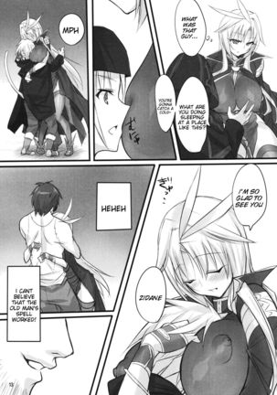 Madoushi no Colostrum | Mage's Colostrum