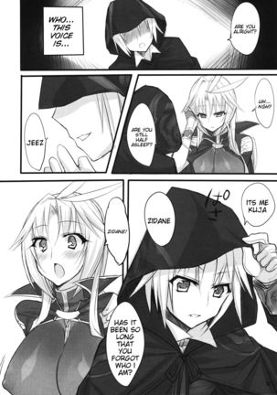 Madoushi no Colostrum | Mage's Colostrum Page #12
