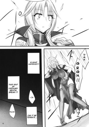 Madoushi no Colostrum | Mage's Colostrum Page #11