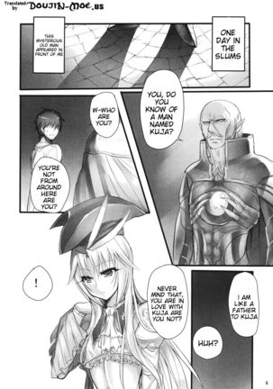 Madoushi no Colostrum | Mage's Colostrum Page #6