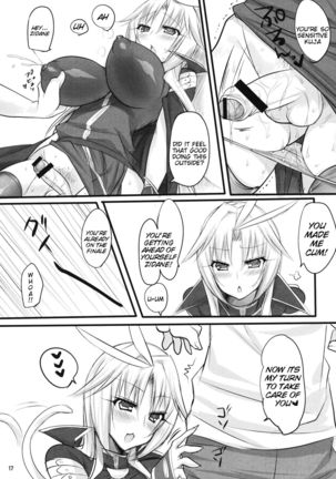 Madoushi no Colostrum | Mage's Colostrum Page #17