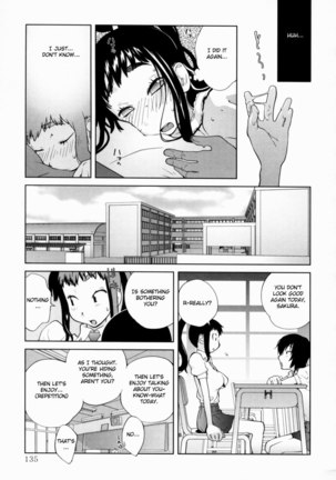 CH7 Page #5