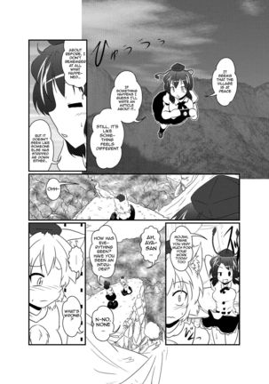 Shameimaru Aya Hentaika Kiroku - Page 6
