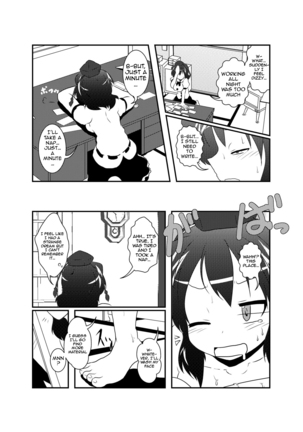Shameimaru Aya Hentaika Kiroku - Page 4