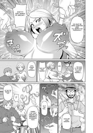 Machihi no Densetsu Page #7