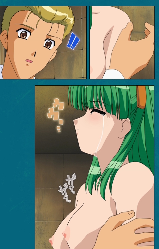 Onna Kyoushi Yumi no Houkago Zenpen Complete Ban