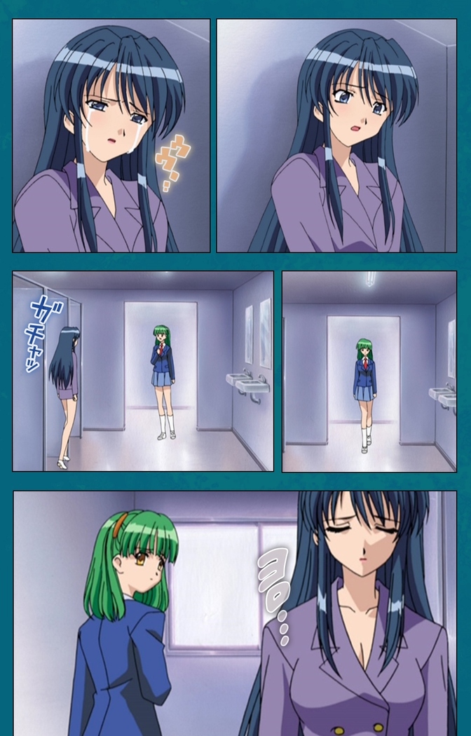 Onna Kyoushi Yumi no Houkago Zenpen Complete Ban