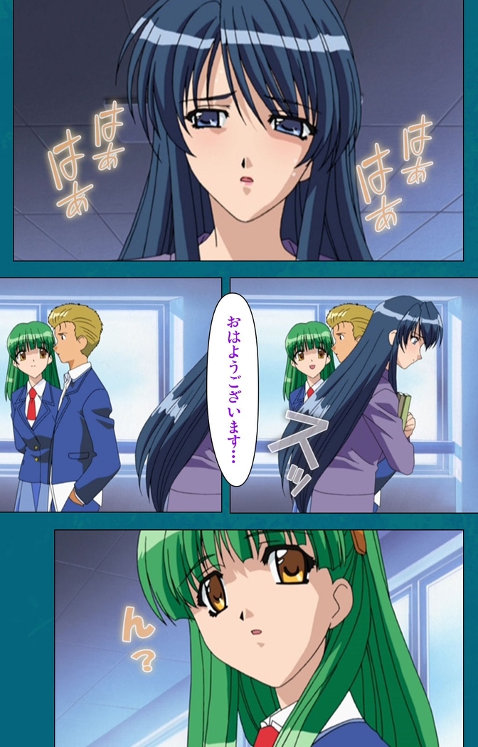 Onna Kyoushi Yumi no Houkago Zenpen Complete Ban