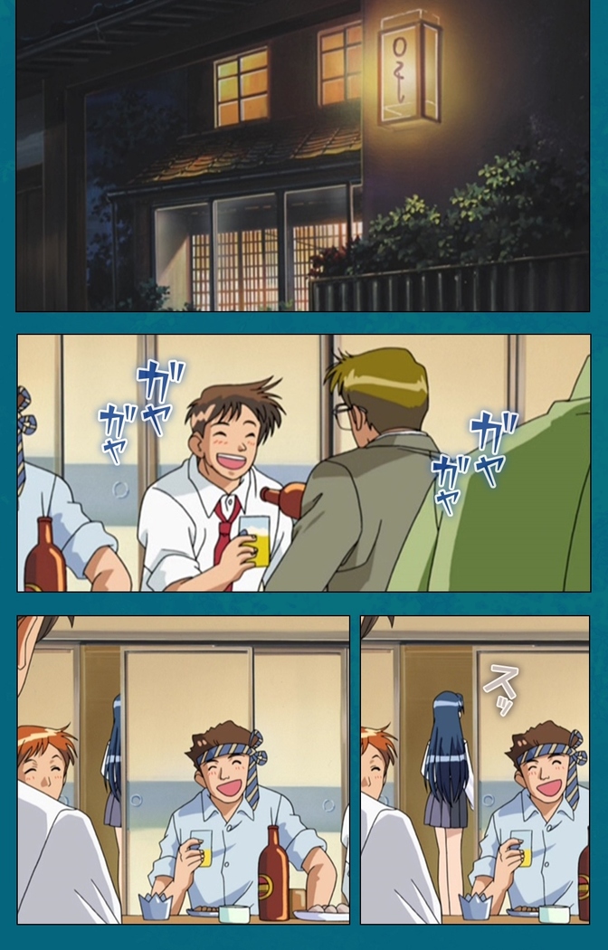 Onna Kyoushi Yumi no Houkago Zenpen Complete Ban