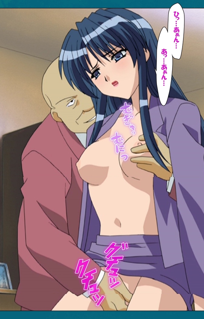 Onna Kyoushi Yumi no Houkago Zenpen Complete Ban