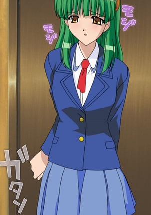 Onna Kyoushi Yumi no Houkago Zenpen Complete Ban Page #111