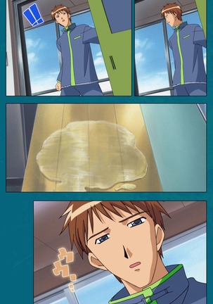 Onna Kyoushi Yumi no Houkago Zenpen Complete Ban Page #80