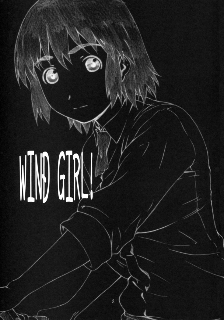 WIND GiRL!