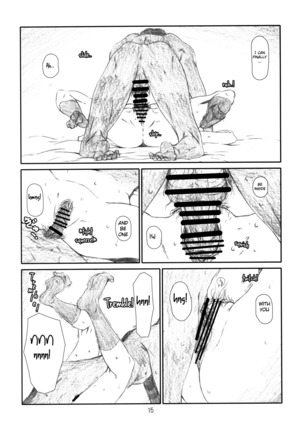 WIND GiRL! Page #14