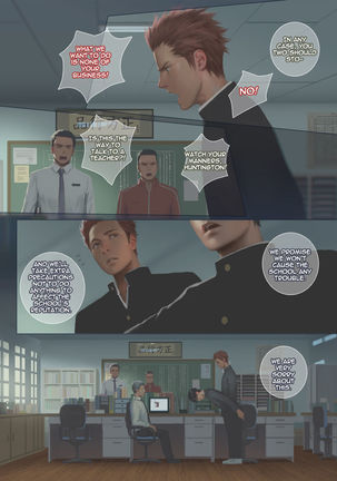 Smile Ch.04 - Before the Storm - Page 4