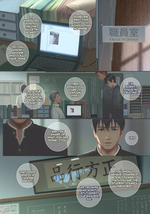 Smile Ch.04 - Before the Storm - Page 3