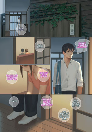 Smile Ch.04 - Before the Storm - Page 20