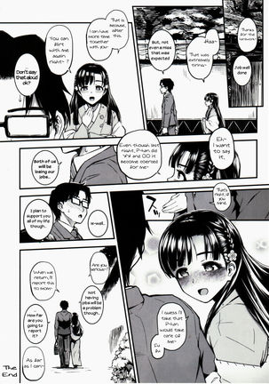 Getting Punished by Sae-han Book - Page 19