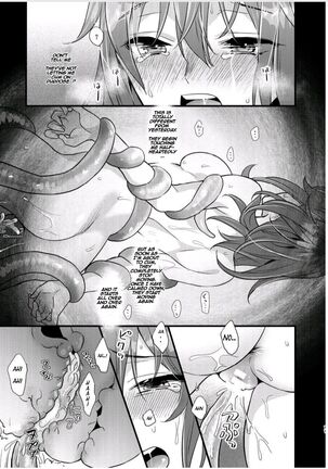 Ryoujoku 3 Page #10
