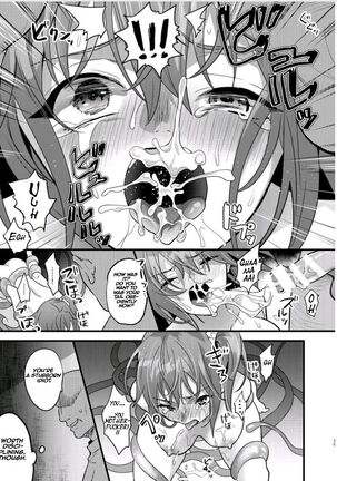 Ryoujoku 3 - Page 18