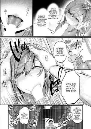 Image 14312569