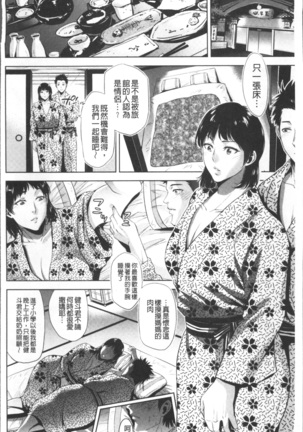 Image 3135529