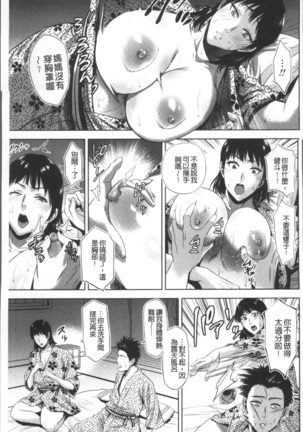 Image 3135530