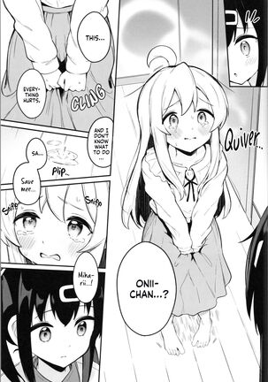 Yappari ♀ Onii-chan nanda yo ne! | Onii-chan is a ♀ After All! - Page 13