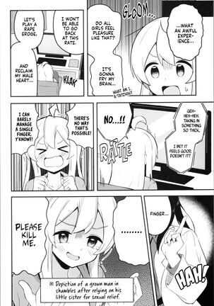 Yappari ♀ Onii-chan nanda yo ne! | Onii-chan is a ♀ After All! Page #20