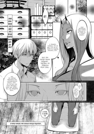 Image 6547359