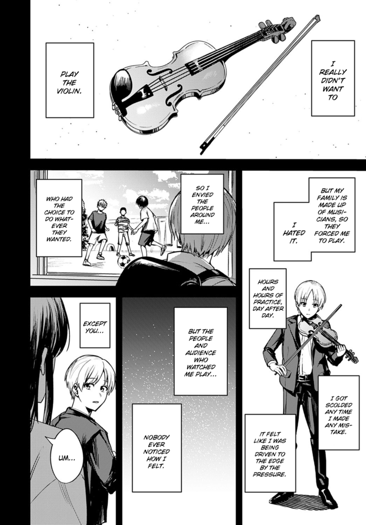 Kesou no Rondo
