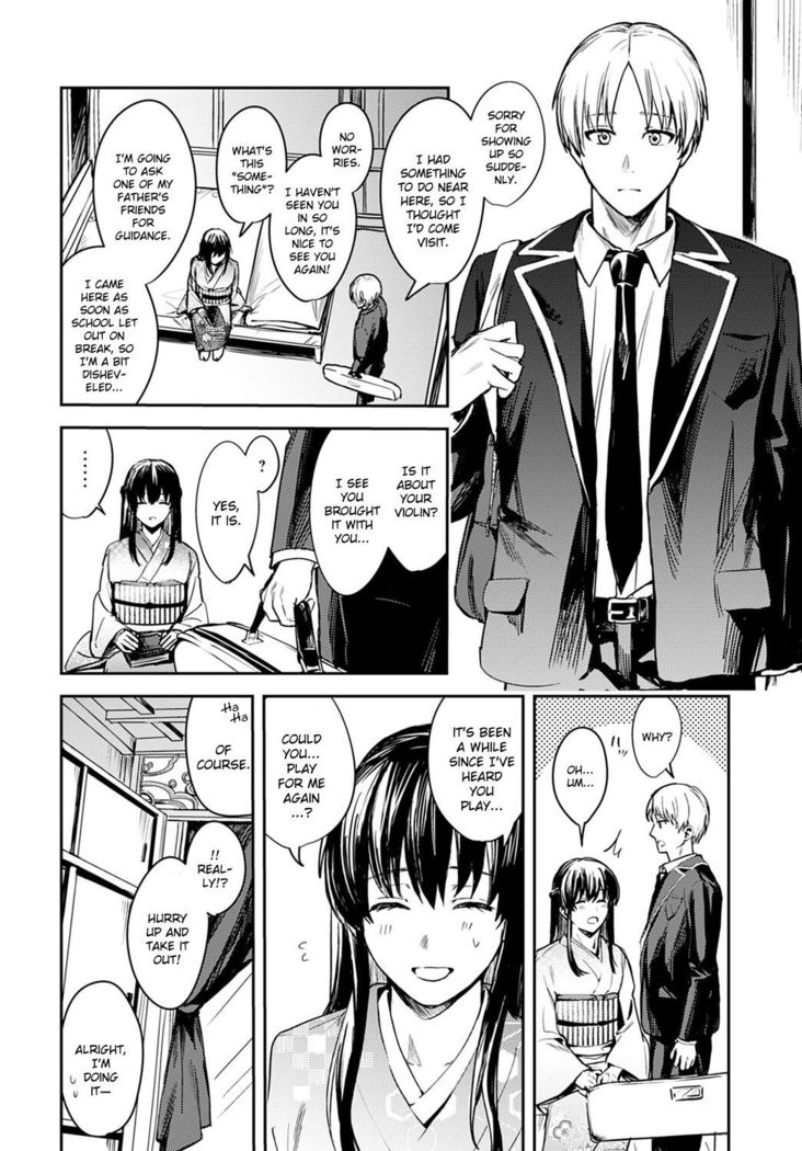 Kesou no Rondo