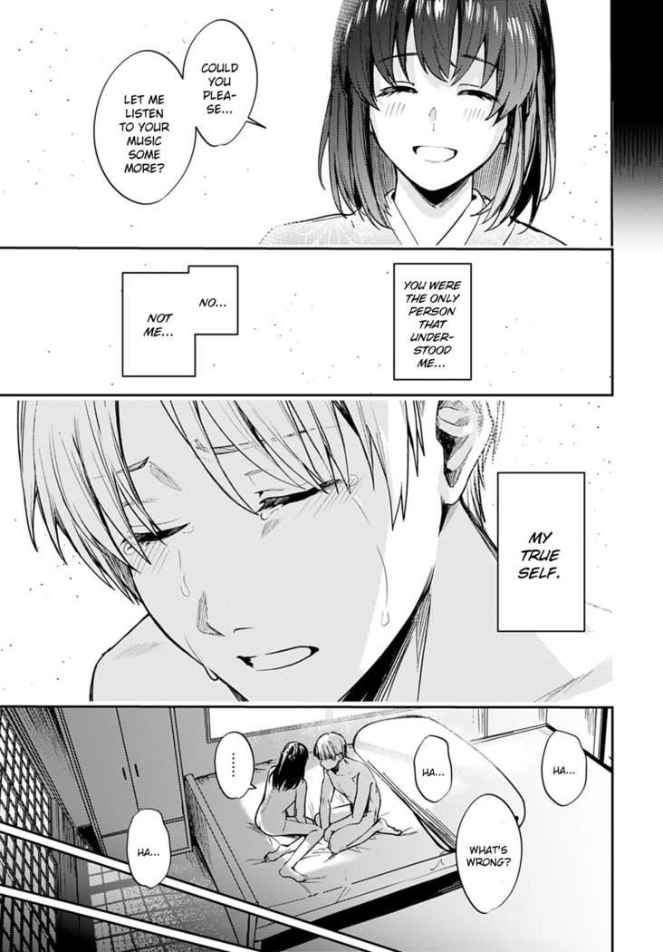 Kesou no Rondo
