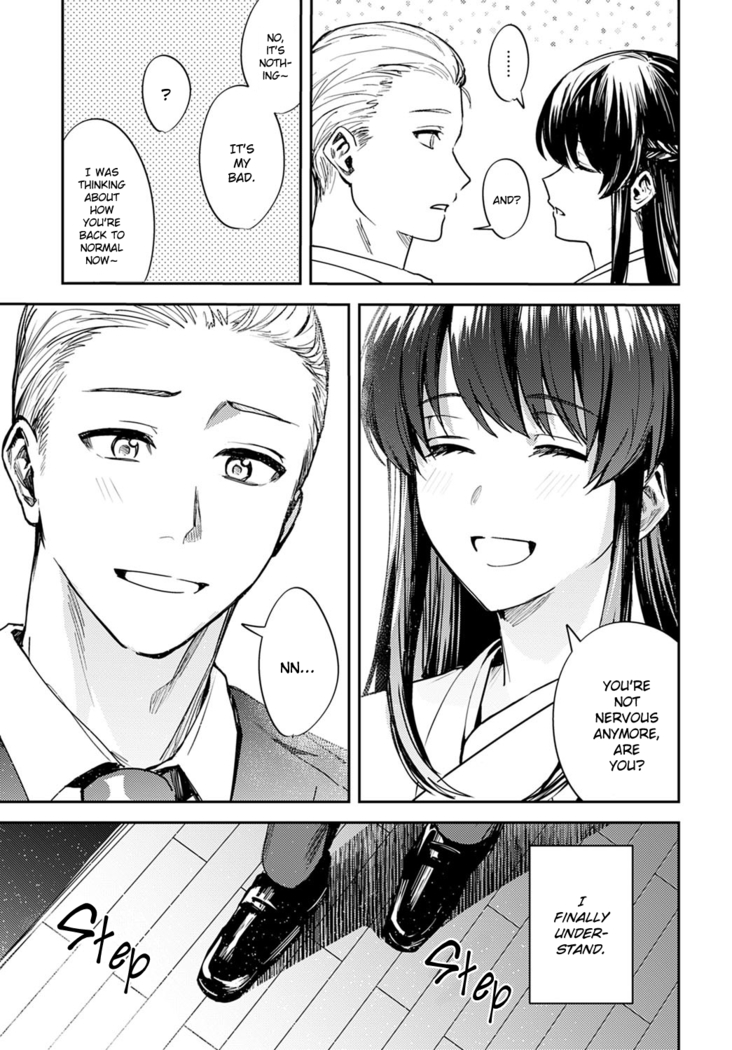 Kesou no Rondo