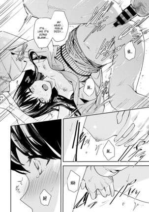 Kesou no Rondo Page #27