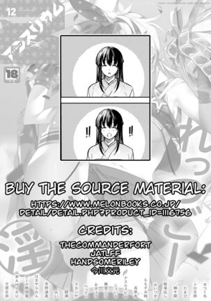 Kesou no Rondo Page #38