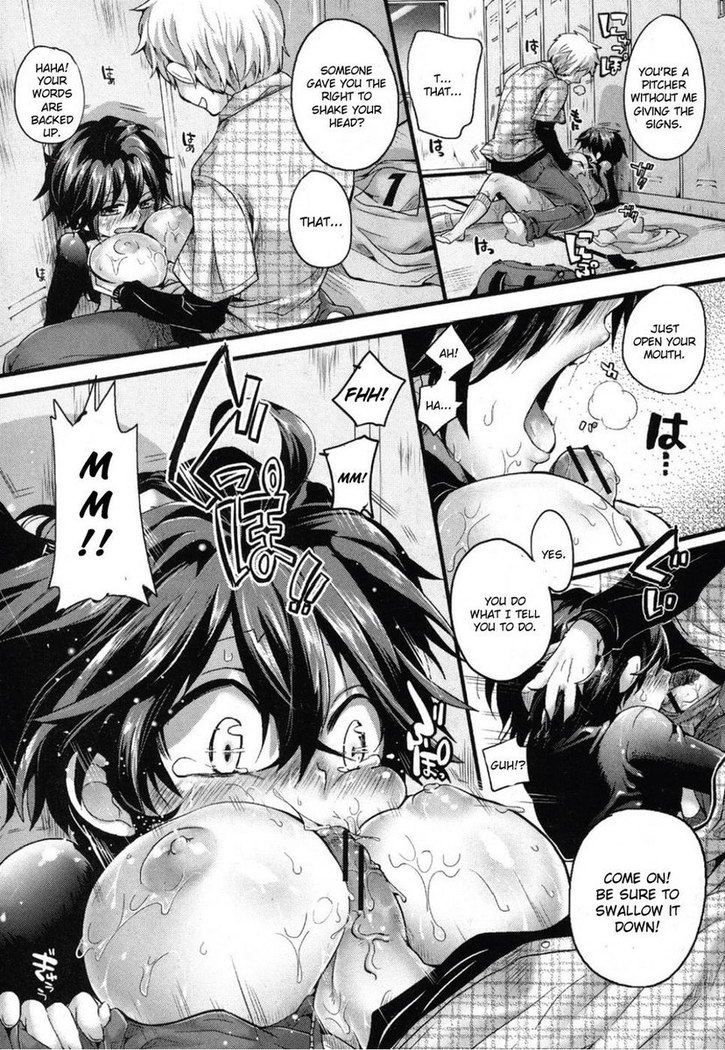Risou no Battery