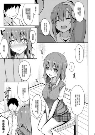 Image 8614382