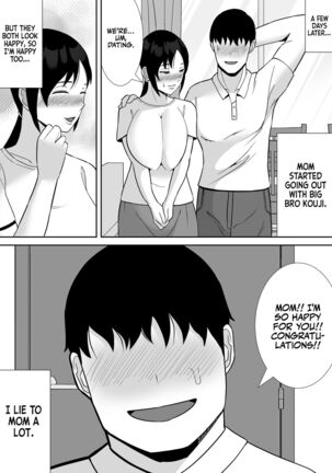 Daisuki na Kaa-san ga, Boku to Naka ga Ii Kinjo no Onii-chan to Tsukiau Koto ni Natta Hanashi | How My Beloved Mother Ended Up Dating My Close Neighborhood Friend - Page 59