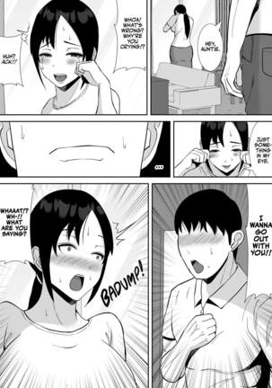 Daisuki na Kaa-san ga, Boku to Naka ga Ii Kinjo no Onii-chan to Tsukiau Koto ni Natta Hanashi | How My Beloved Mother Ended Up Dating My Close Neighborhood Friend Page #9