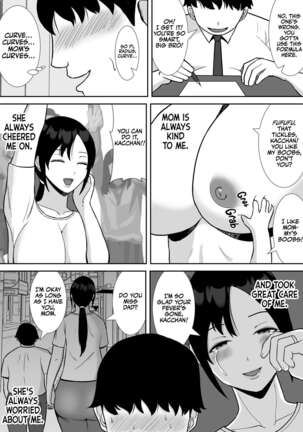 Daisuki na Kaa-san ga, Boku to Naka ga Ii Kinjo no Onii-chan to Tsukiau Koto ni Natta Hanashi | How My Beloved Mother Ended Up Dating My Close Neighborhood Friend - Page 6