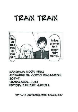 Train Train - Page 21