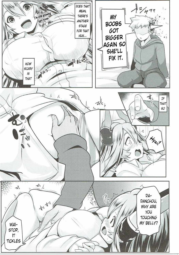 Uchi no Sarasa no Oppai ga Kininatte Shuuchuu Dekinai! | I'm Bothered by Sarasa's Breast So I Can't Focus!